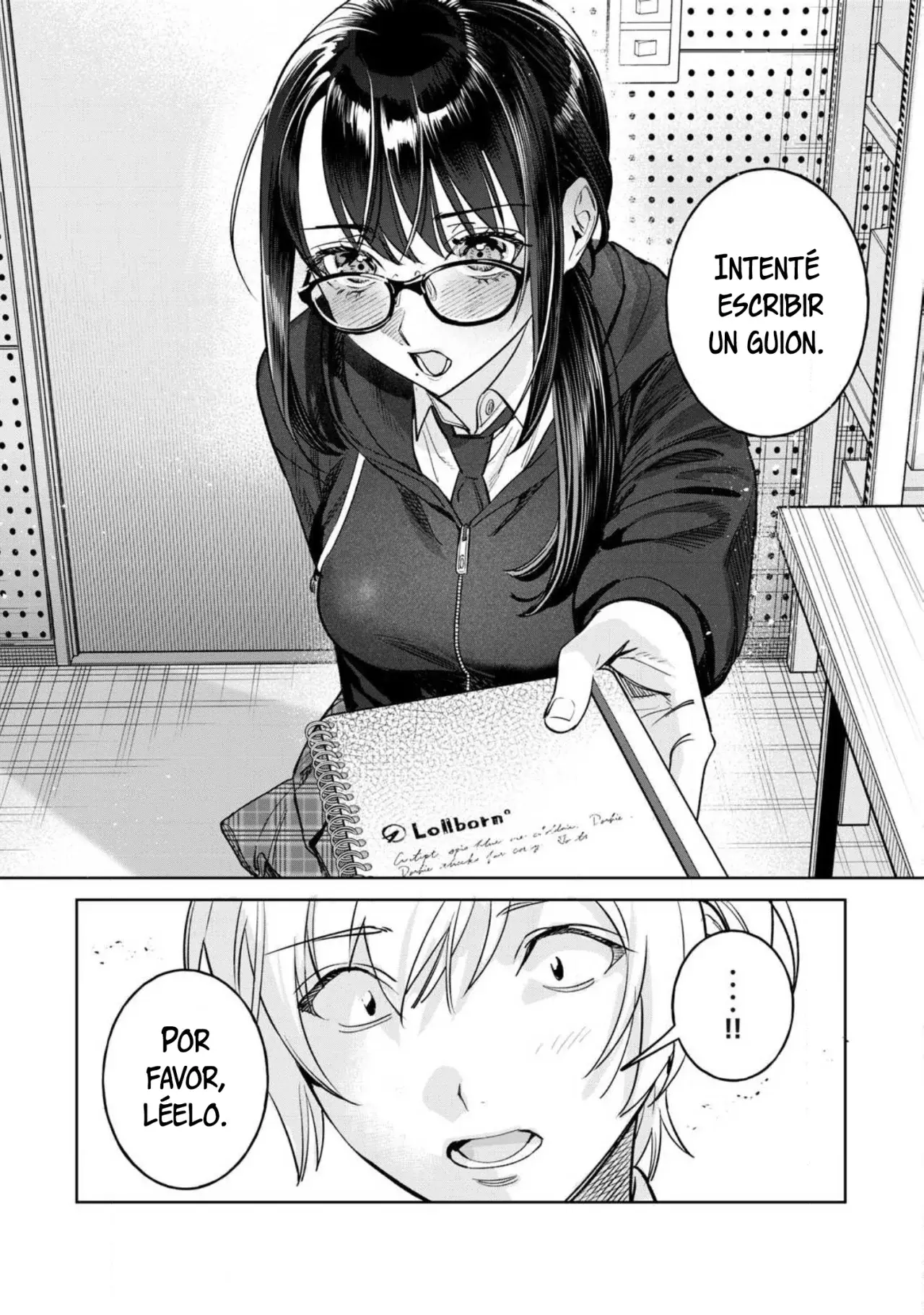 HAJIRAU KIMI GA MITAINDA Capítulo 73 - Página 11 en español