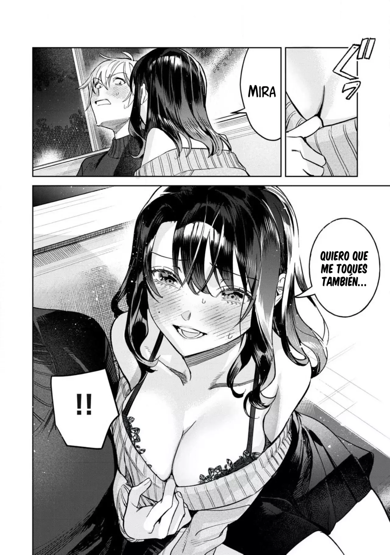 HAJIRAU KIMI GA MITAINDA Capítulo 74.5 - Página 10 en español