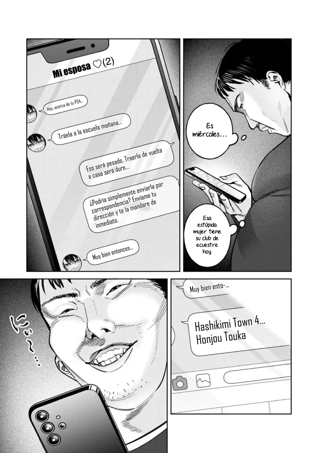 HAJIRAU KIMI GA MITAINDA Capítulo 74 - Página 10 en español