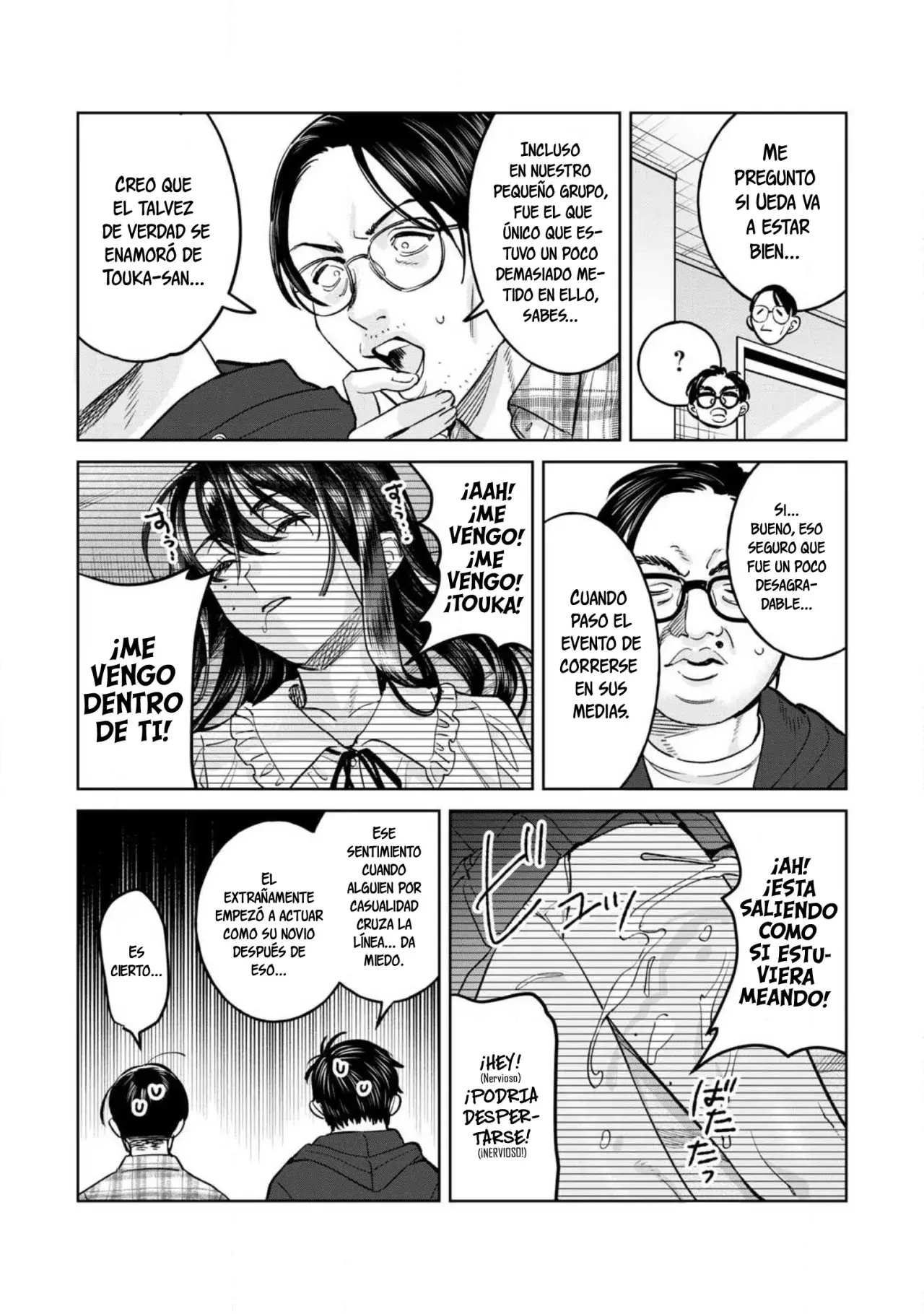 HAJIRAU KIMI GA MITAINDA Capítulo 74 - Página 5 en español