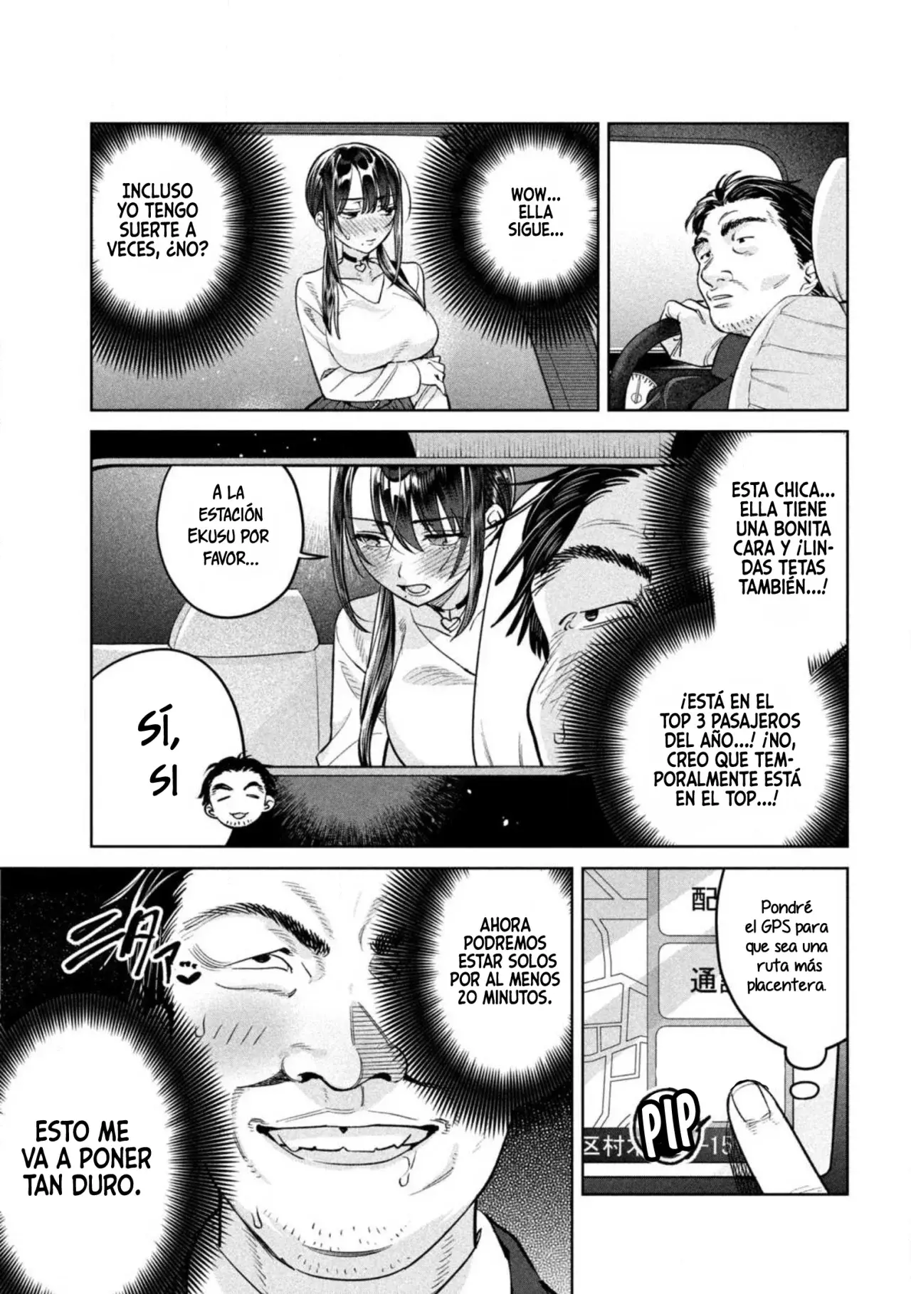 HAJIRAU KIMI GA MITAINDA Capítulo 75.1 - Página 4 en español