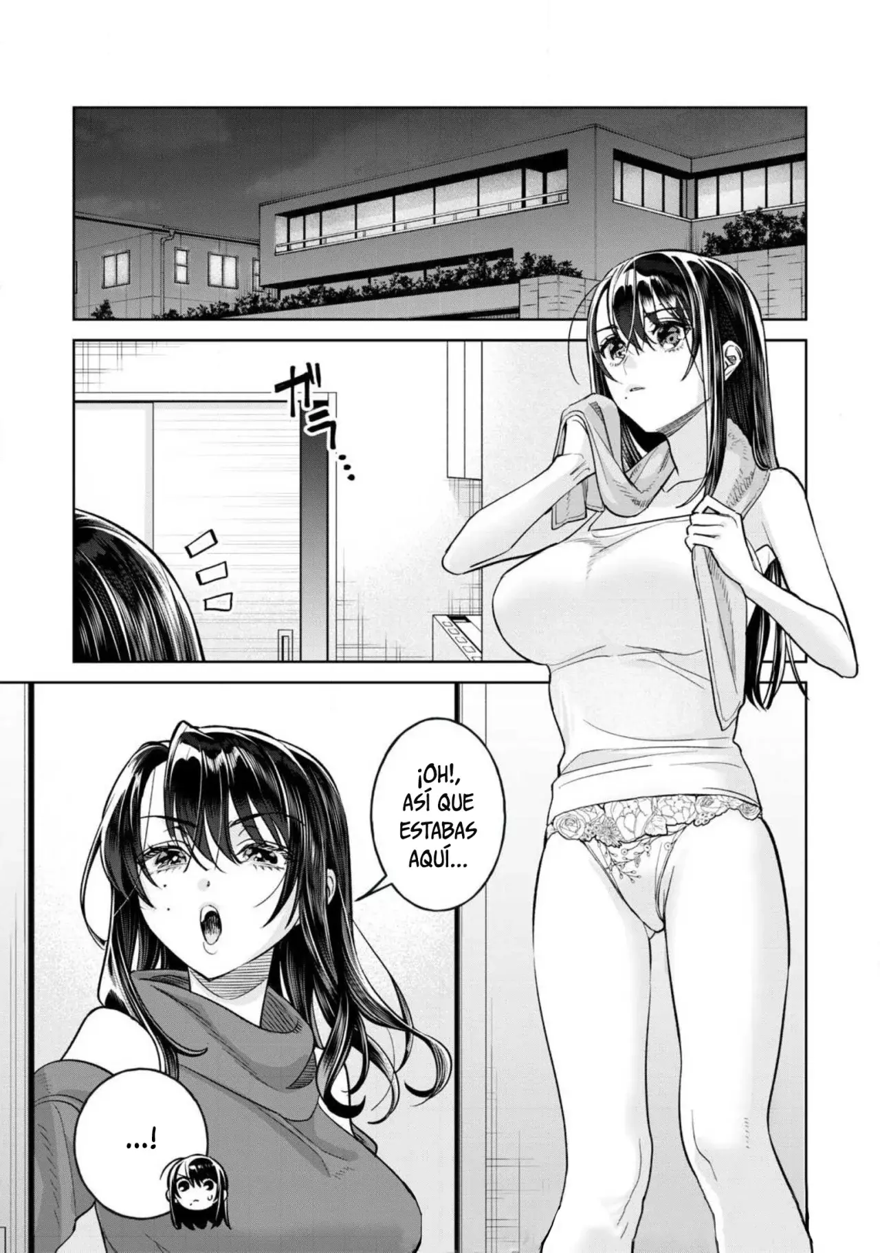 HAJIRAU KIMI GA MITAINDA Capítulo 75 - Página 14 en español