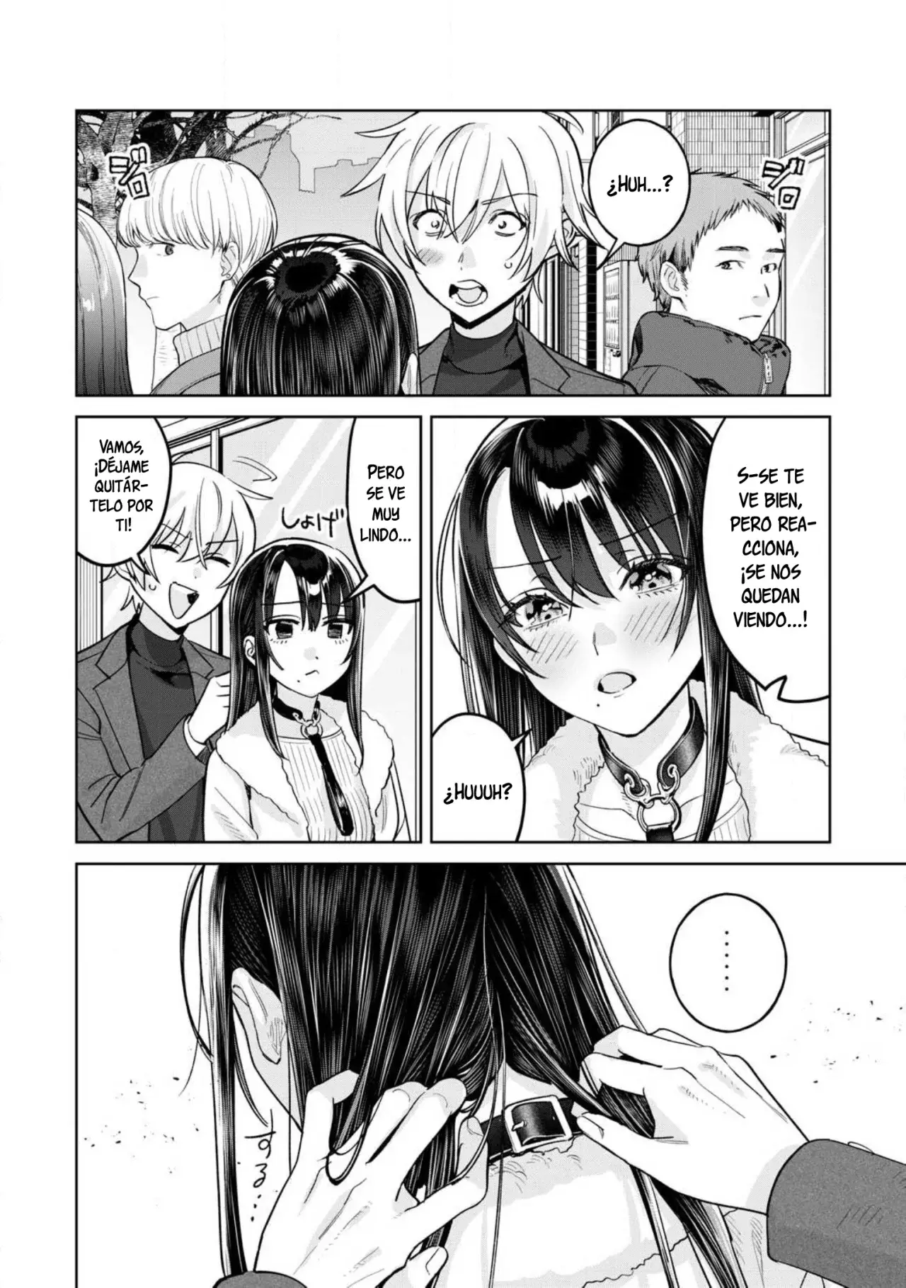 HAJIRAU KIMI GA MITAINDA Capítulo 75 - Página 5 en español