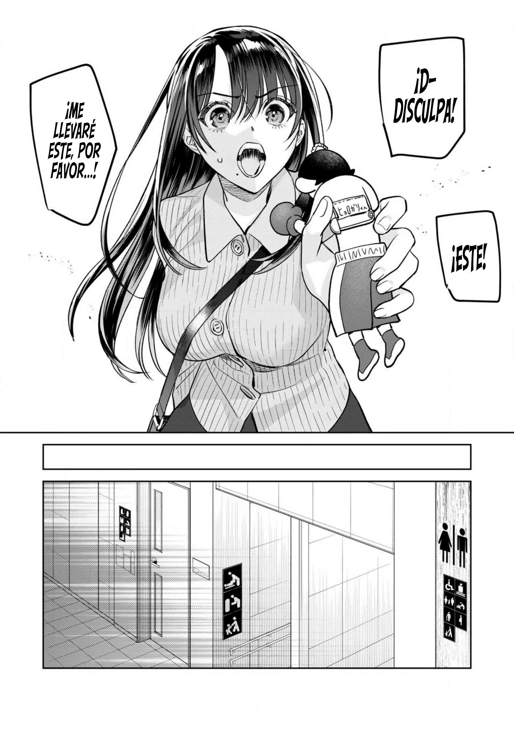 HAJIRAU KIMI GA MITAINDA Capítulo 81.1 - Página 11 en español