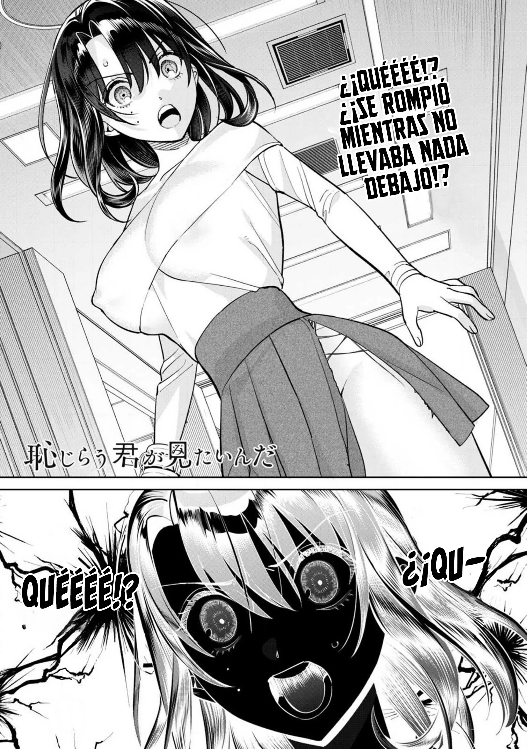HAJIRAU KIMI GA MITAINDA Capítulo 81.1 - Página 6 en español
