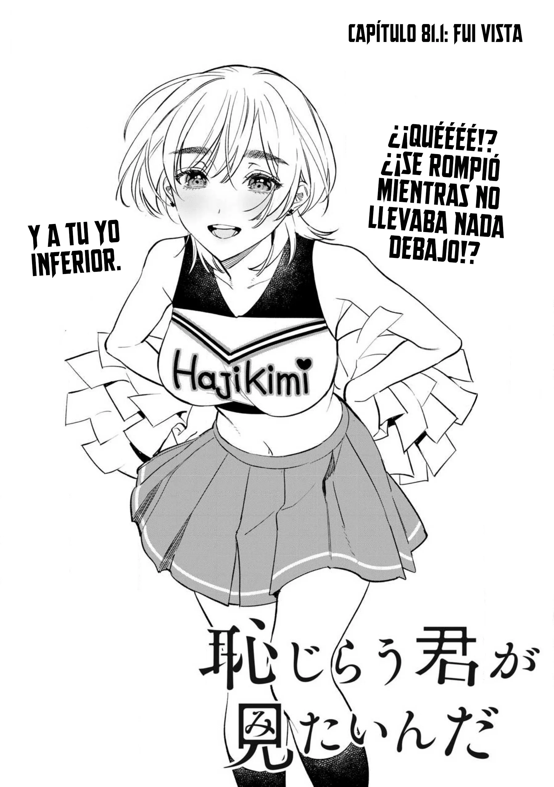 HAJIRAU KIMI GA MITAINDA Capítulo 81.1 - Página 7 en español