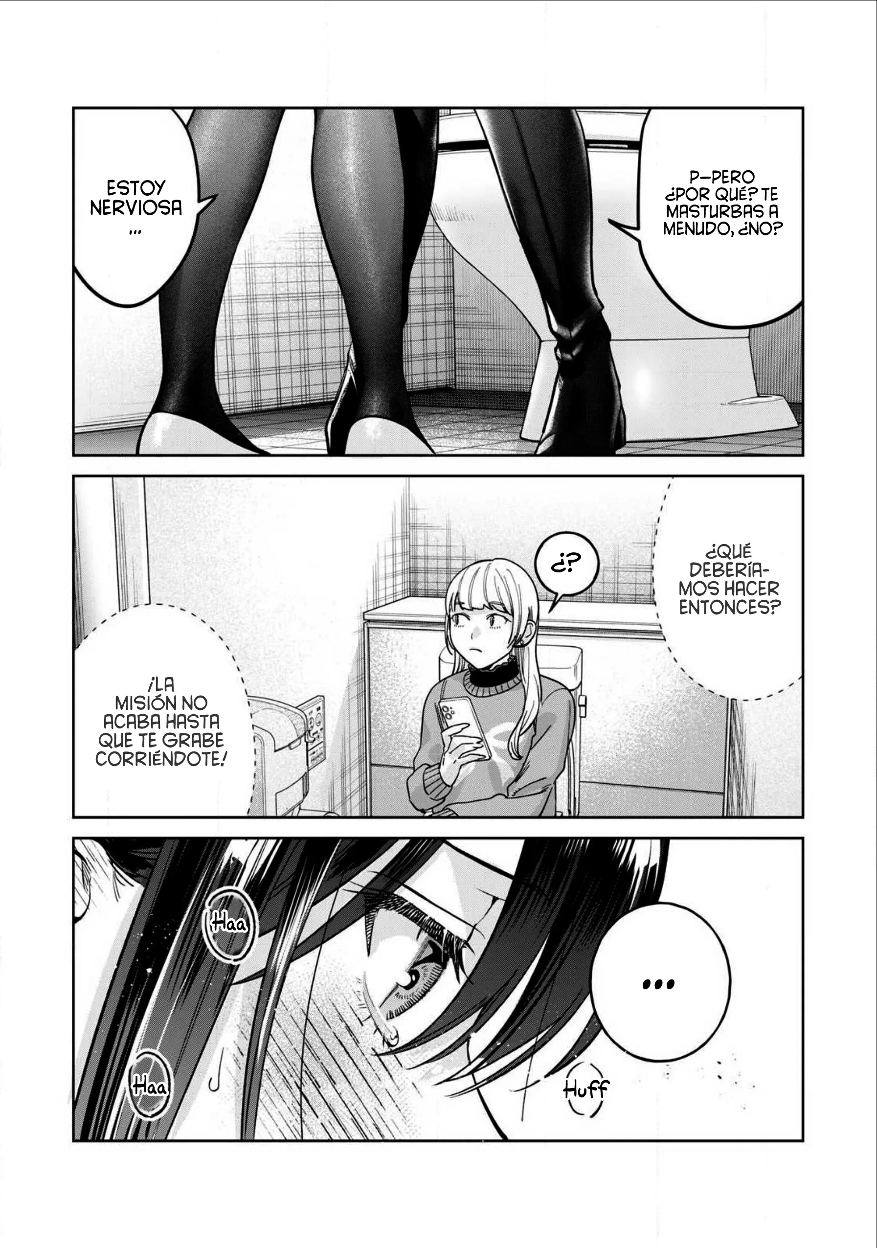 HAJIRAU KIMI GA MITAINDA Capítulo 81.2 - Página 13 en español