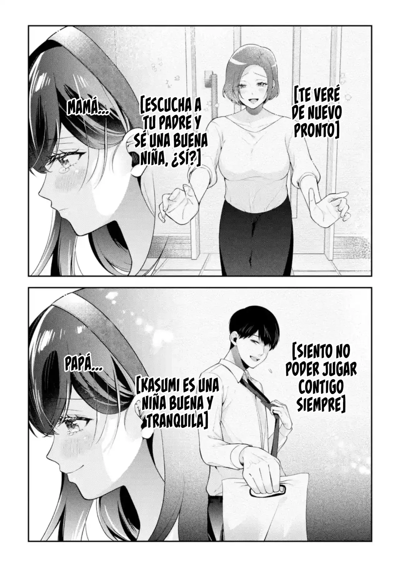 Yo te gusto, ¿No es así? Capítulo 17 - Página 24 en español