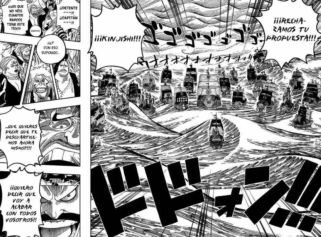 One Piece Capítulo 0 - Página 18 en español