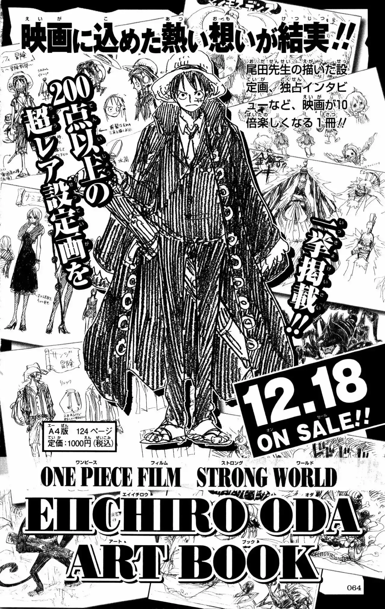 One Piece Capítulo 0 - Página 50 en español