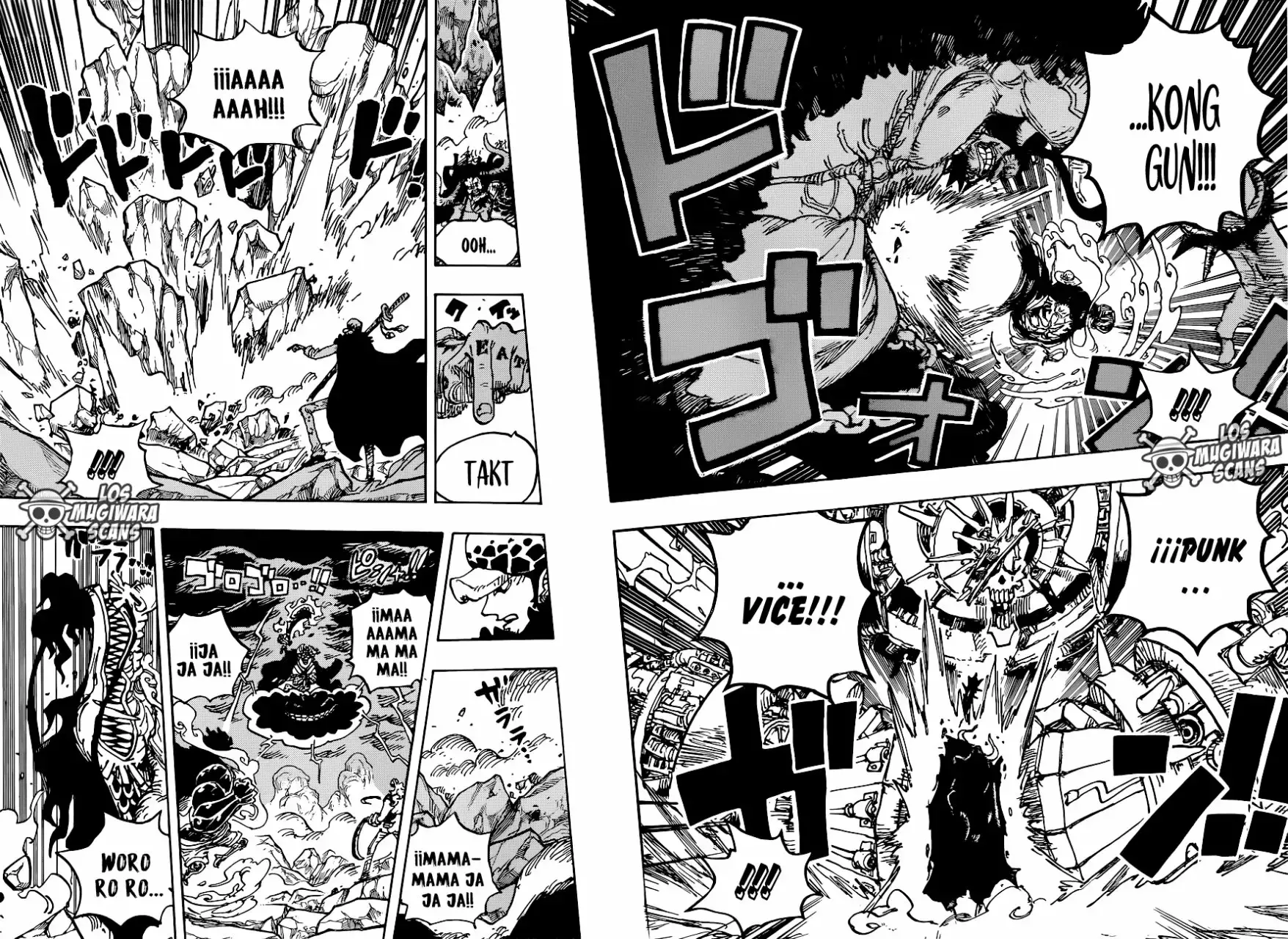 One Piece Capítulo 1001.5 - Página 14 en español