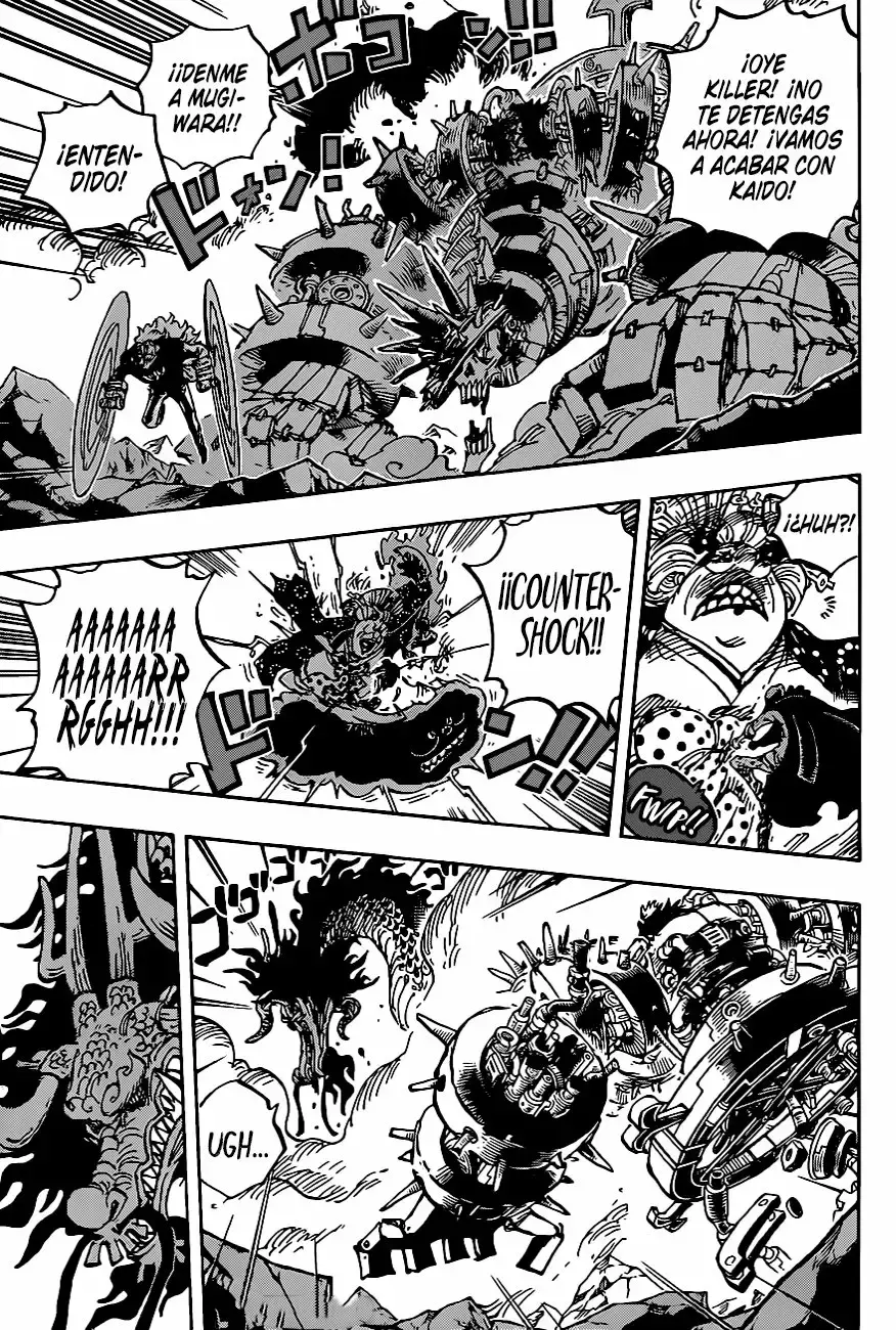 One Piece Capítulo 1003 - Página 6 en español