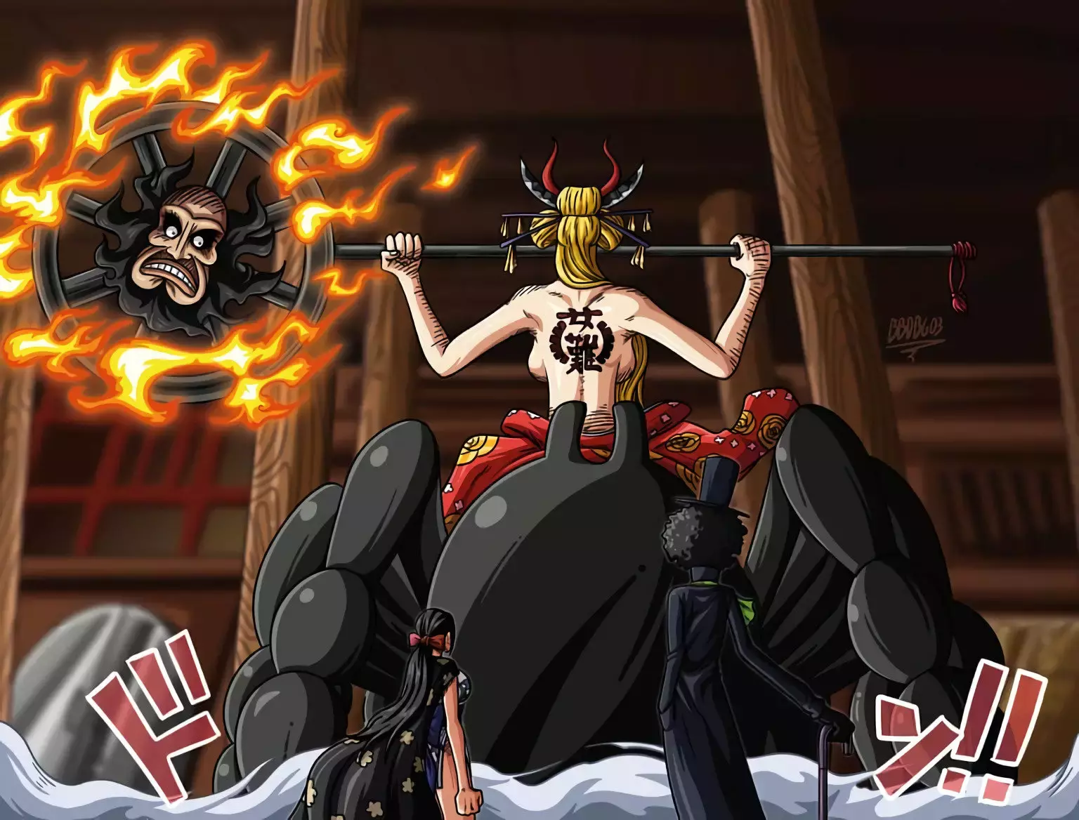 One Piece Capítulo 1005.5 - Página 19 en español