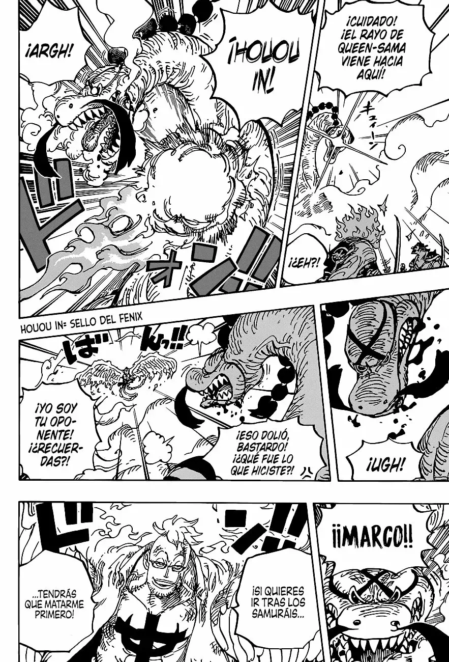 One Piece Capítulo 1006 - Página 12 en español