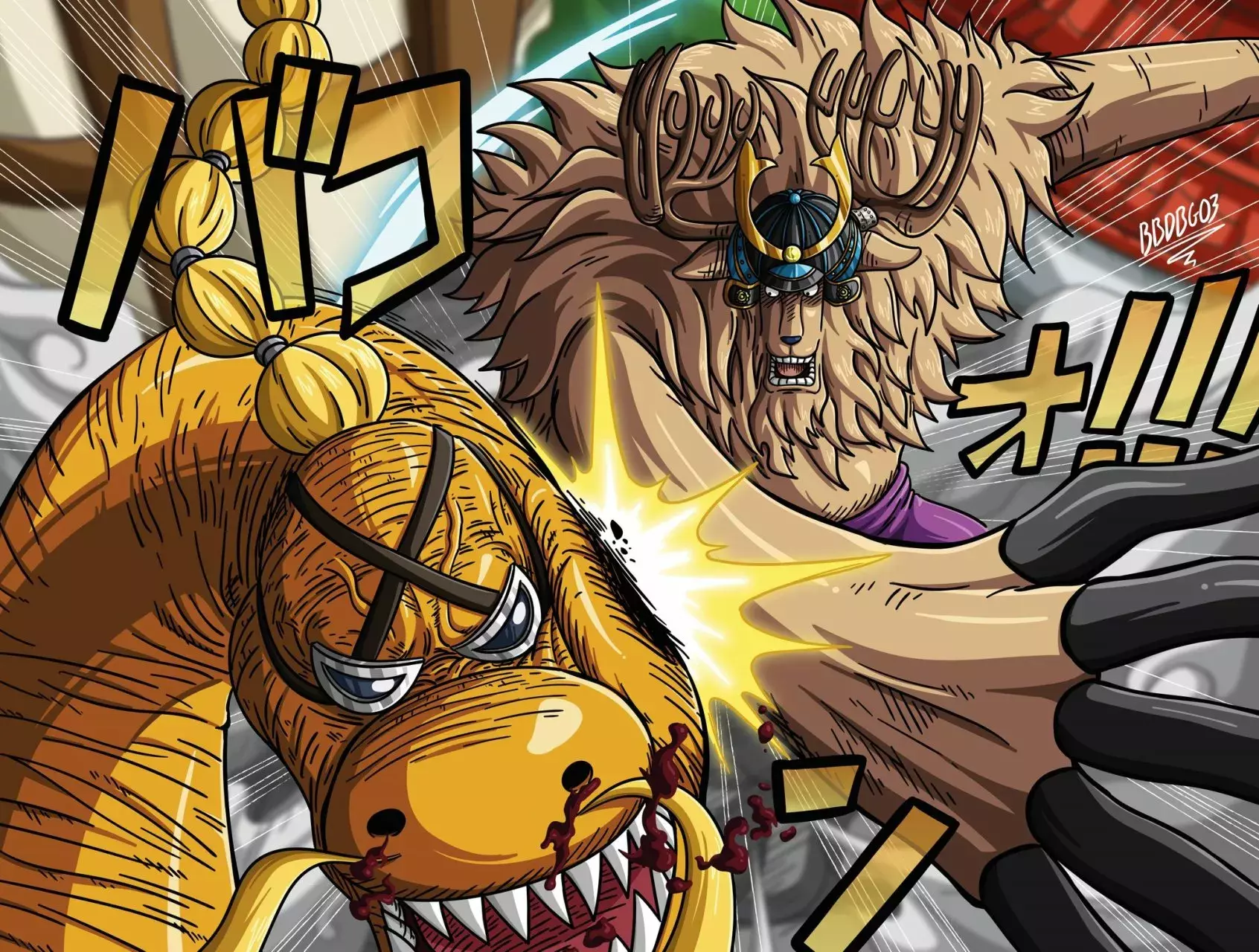 One Piece Capítulo 1007.5 - Página 20 en español
