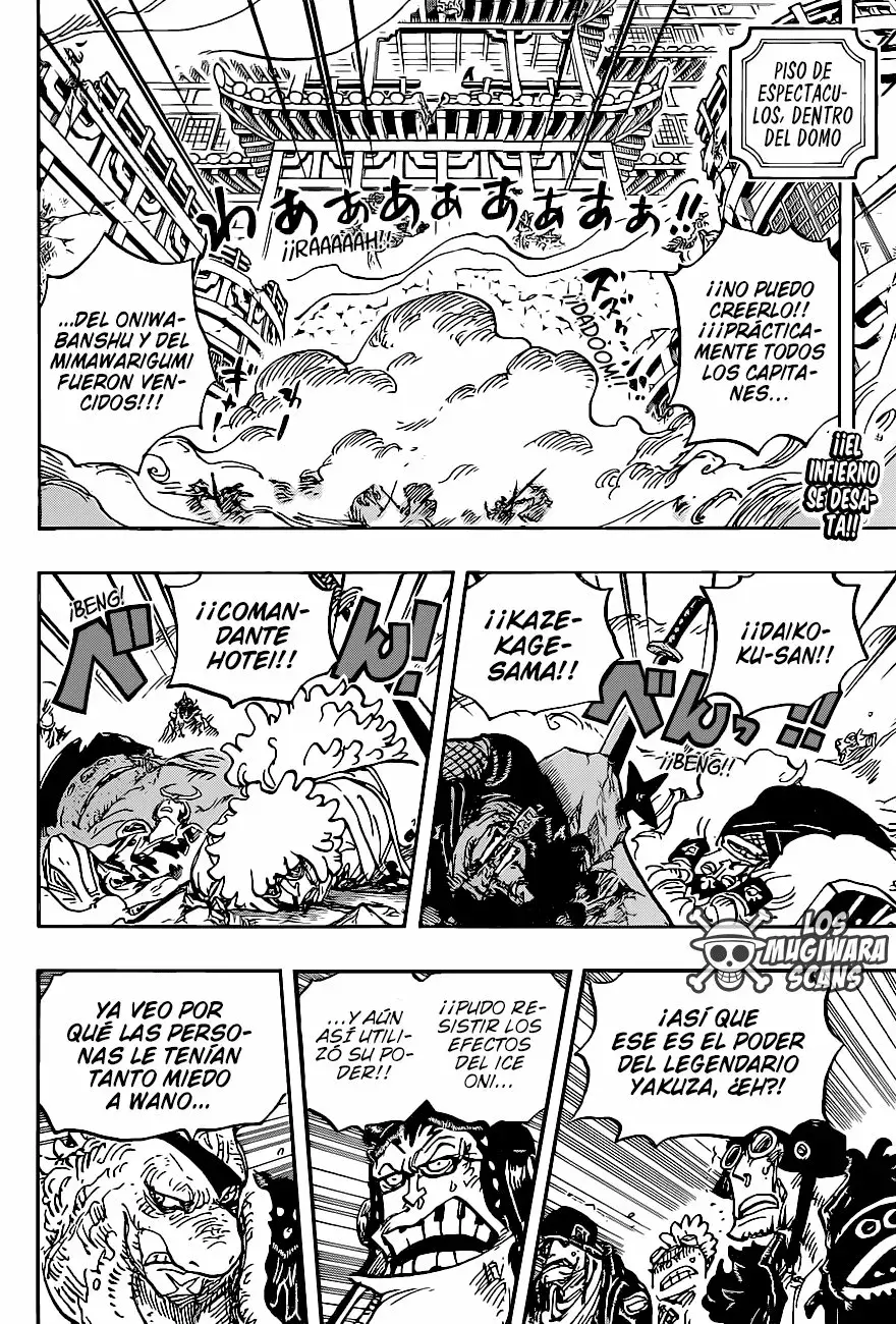 One Piece Capítulo 1007.5 - Página 3 en español