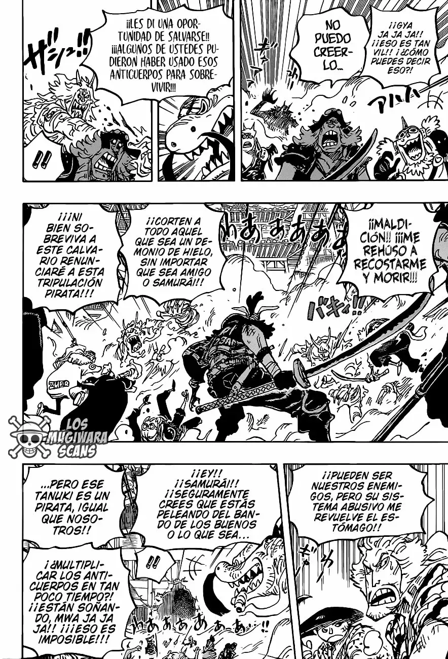 One Piece Capítulo 1007.5 - Página 7 en español