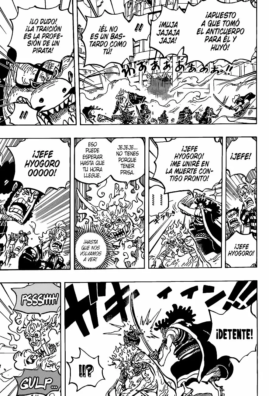 One Piece Capítulo 1007 - Página 7 en español