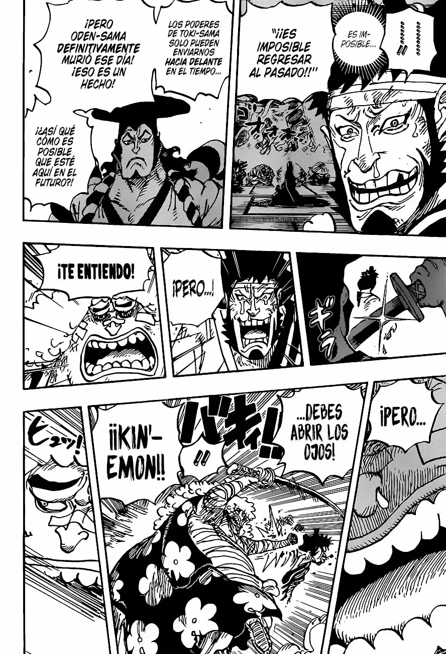 One Piece Capítulo 1008 - Página 4 en español