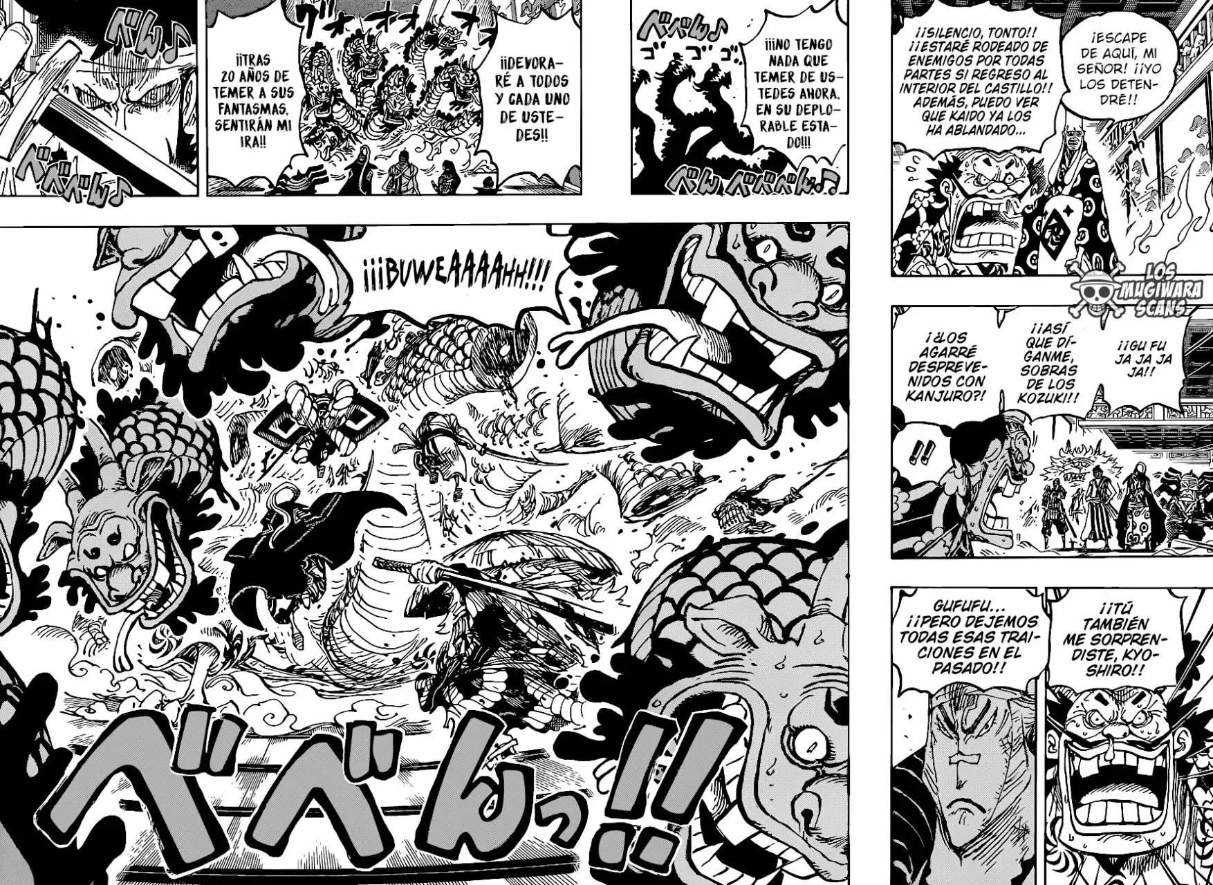One Piece Capítulo 1009.5 - Página 5 en español