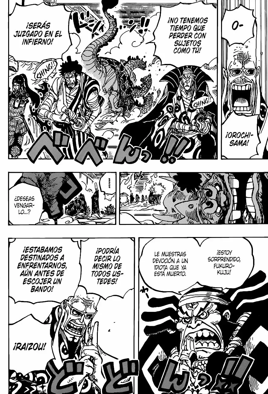 One Piece Capítulo 1009 - Página 3 en español