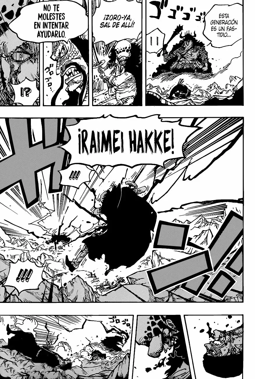 One Piece Capítulo 1010 - Página 11 en español