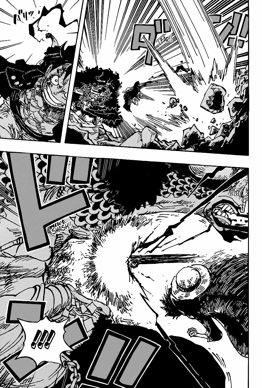 One Piece Capítulo 1010 - Página 16 en español
