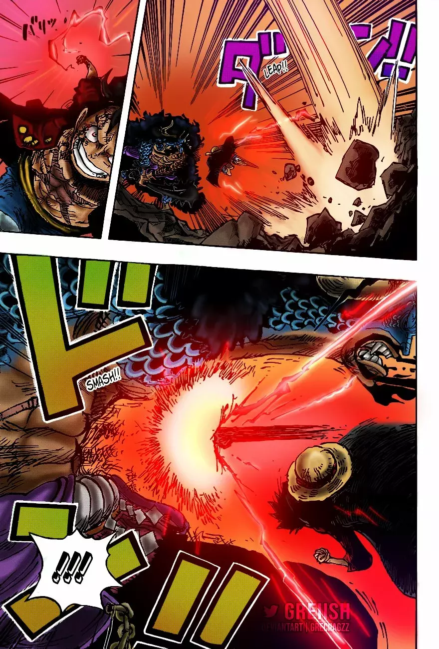 One Piece Capítulo 1010 - Página 17 en español