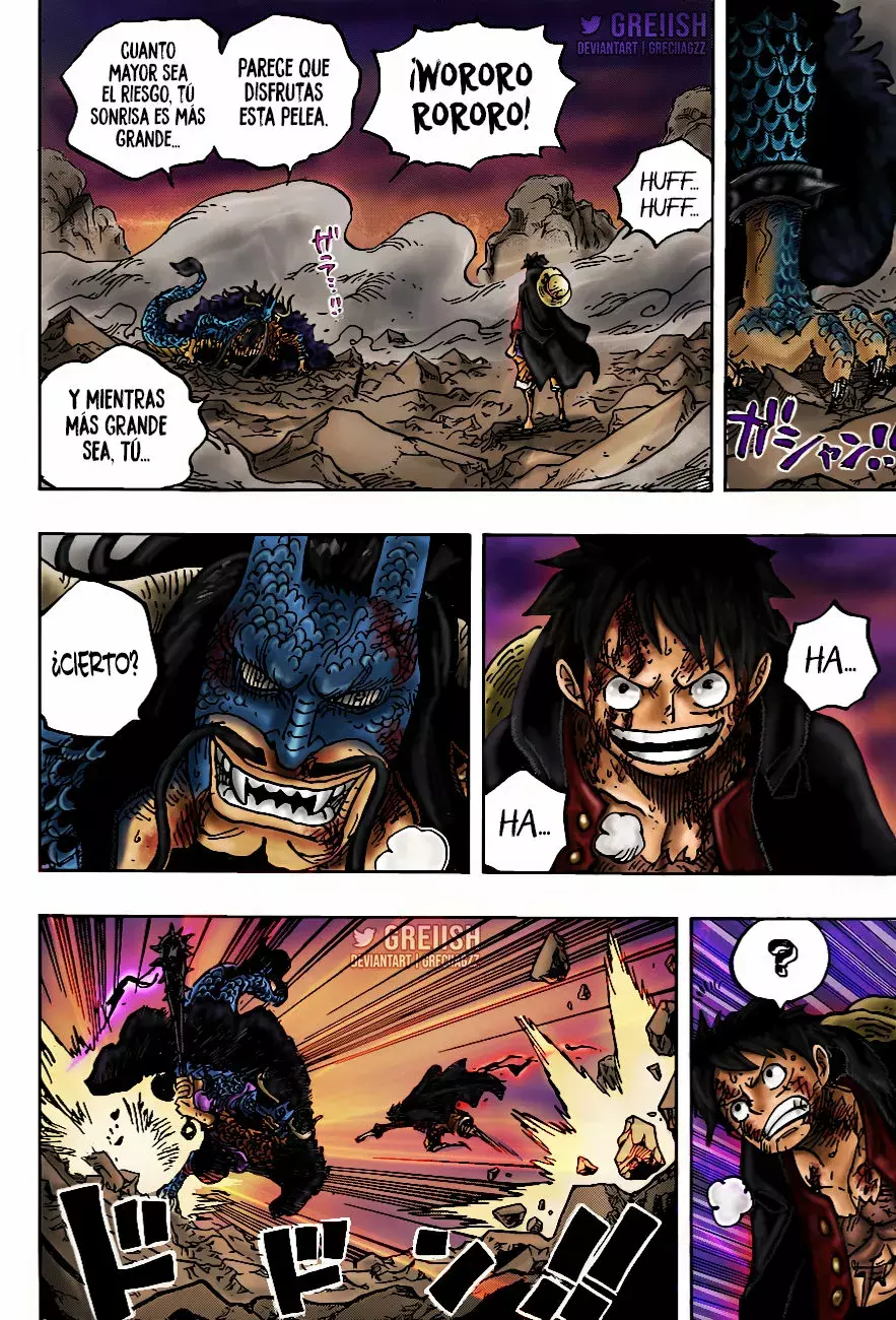 One Piece Capítulo 1011 - Página 7 en español