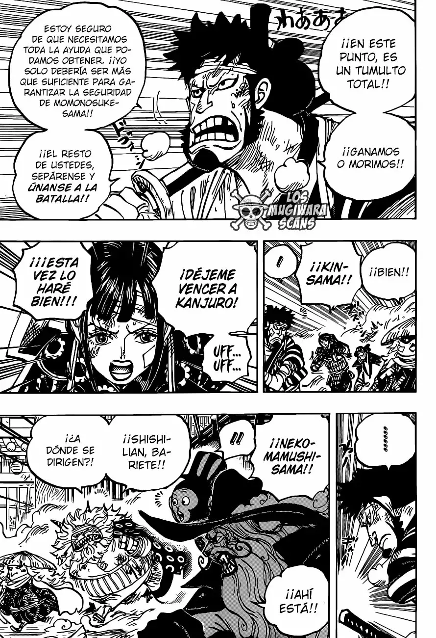 One Piece Capítulo 1012.5 - Página 4 en español