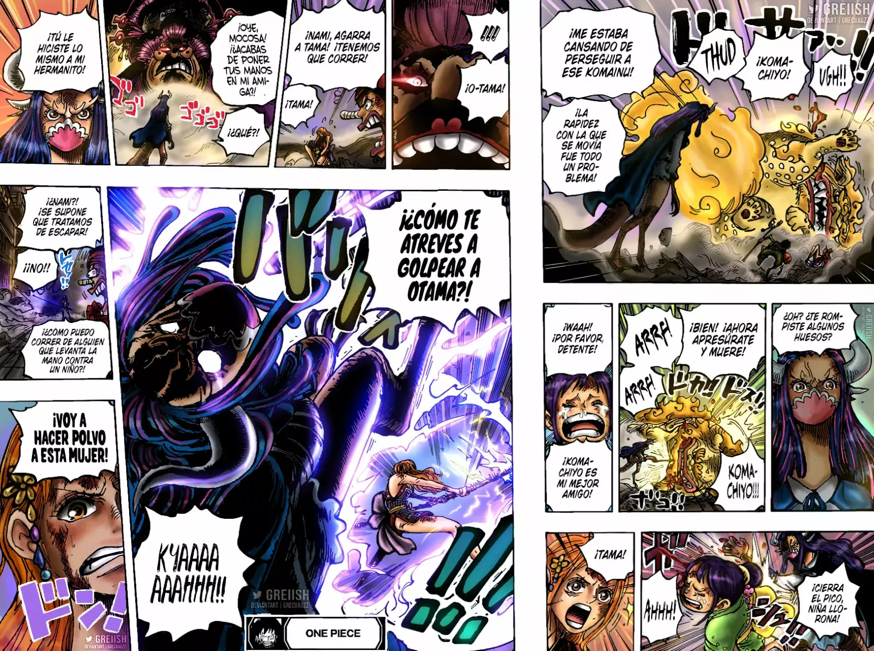 One Piece Capítulo 1012 - Página 15 en español