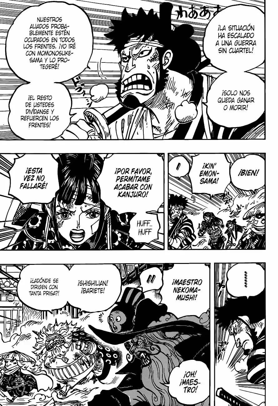One Piece Capítulo 1012 - Página 3 en español