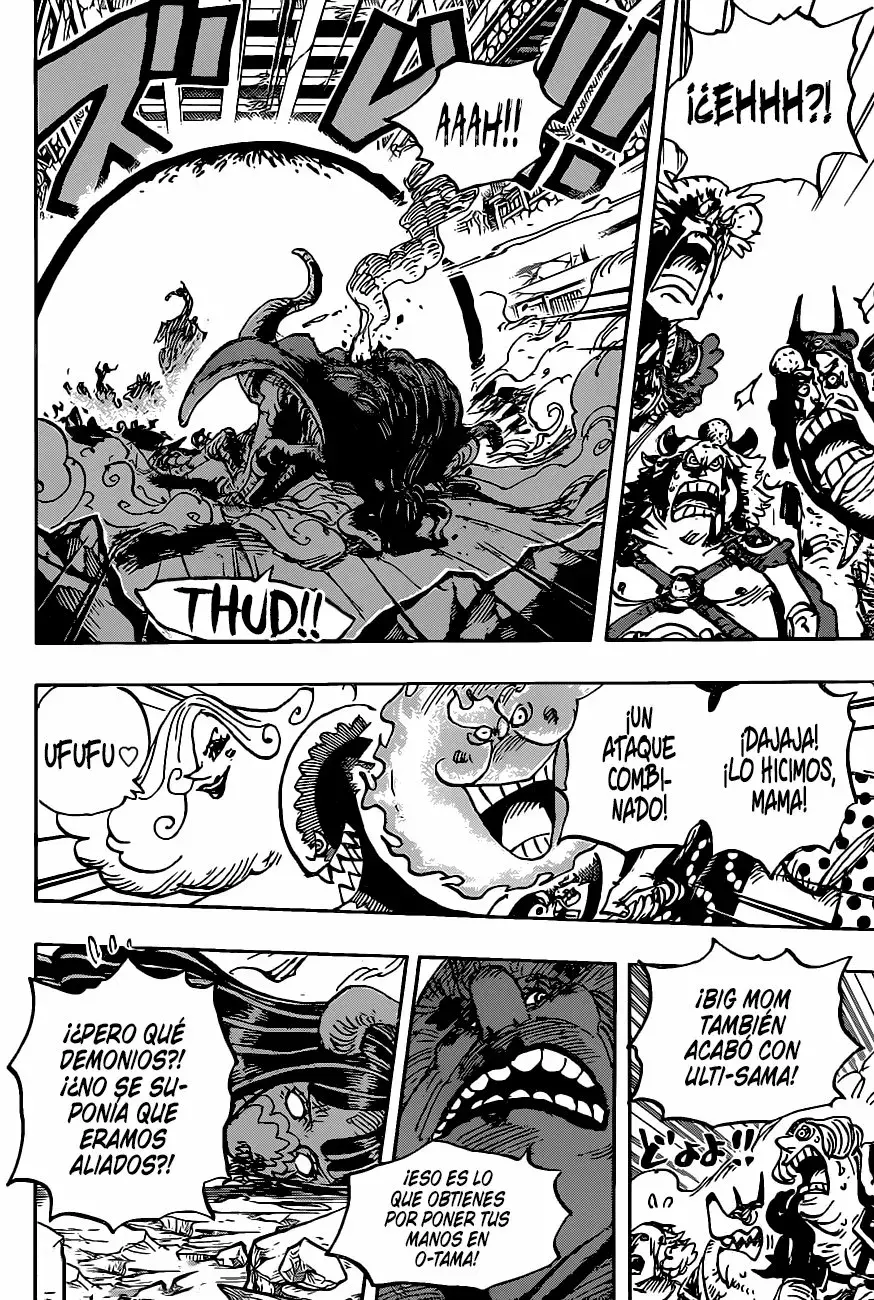 One Piece Capítulo 1013 - Página 6 en español