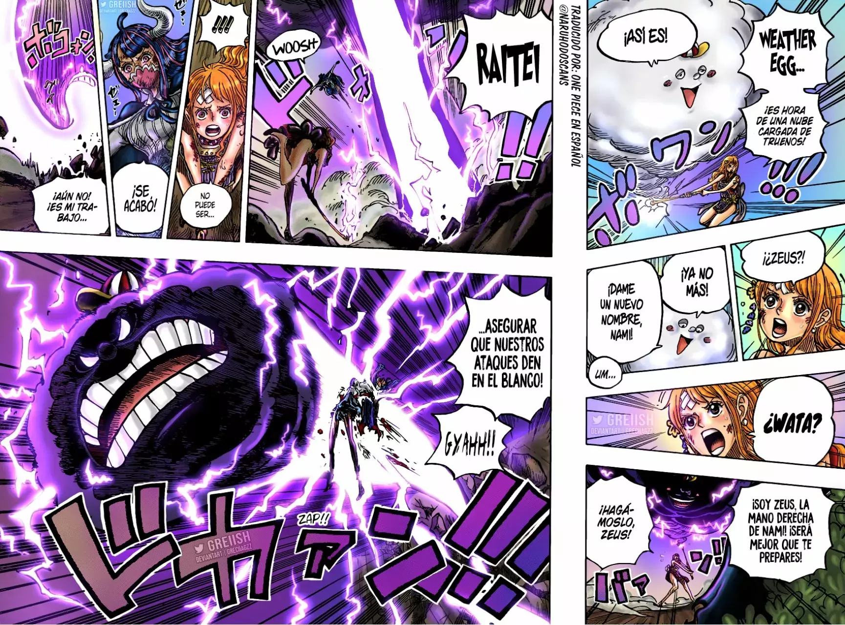 One Piece Capítulo 1016 - Página 11 en español