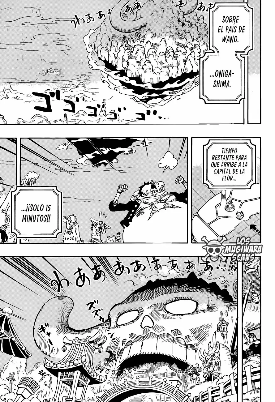 One Piece Capítulo 1022.5 - Página 4 en español
