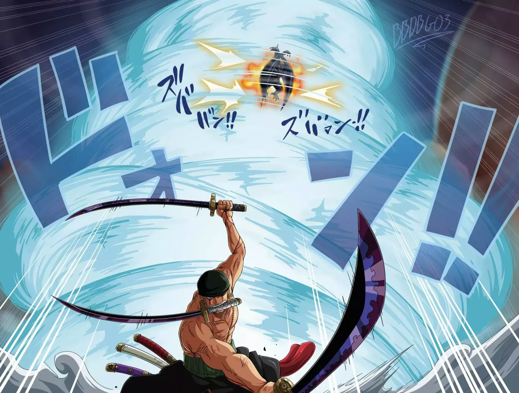 One Piece Capítulo 1033.5 - Página 21 en español