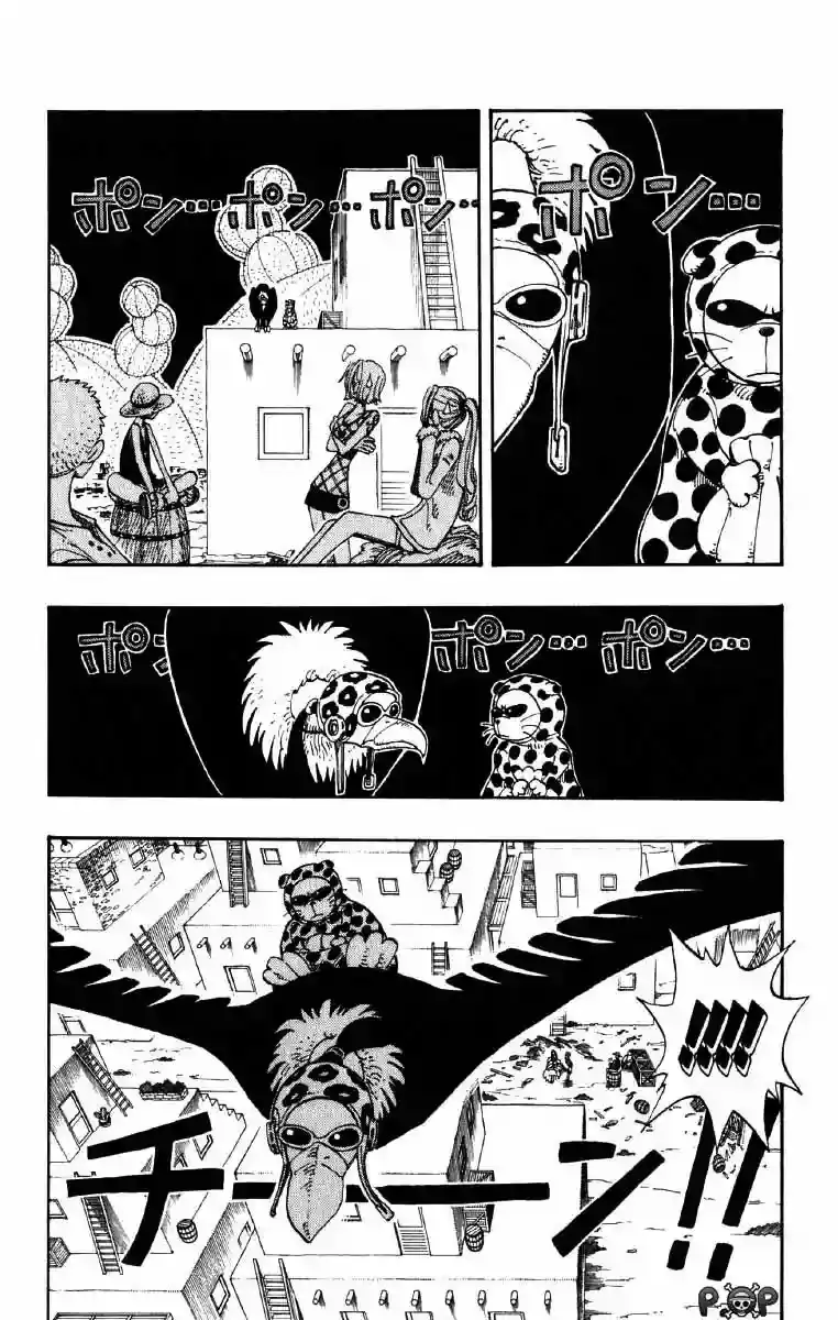 One Piece Capítulo 113 - Página 10 en español