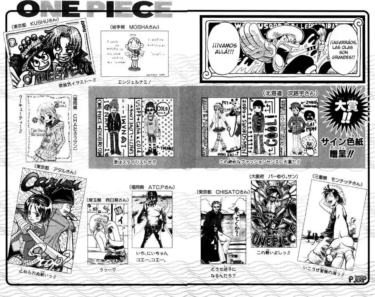 One Piece Capítulo 117 - Página 24 en español