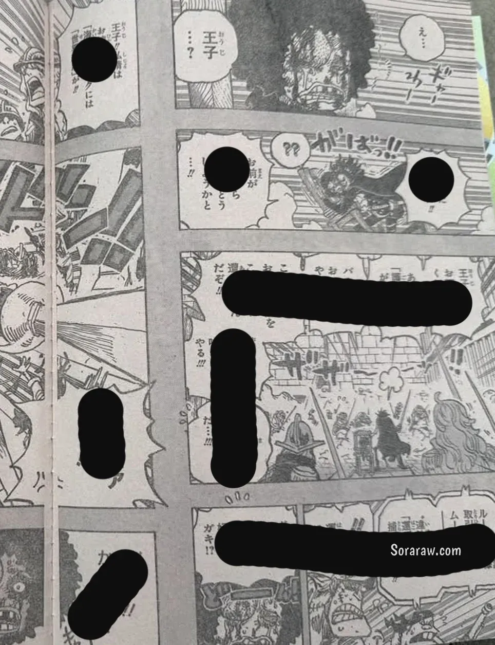 One Piece Capítulo 1184 - Página 10 en español