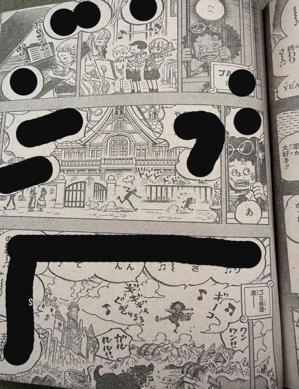 One Piece Capítulo 1184 - Página 5 en español