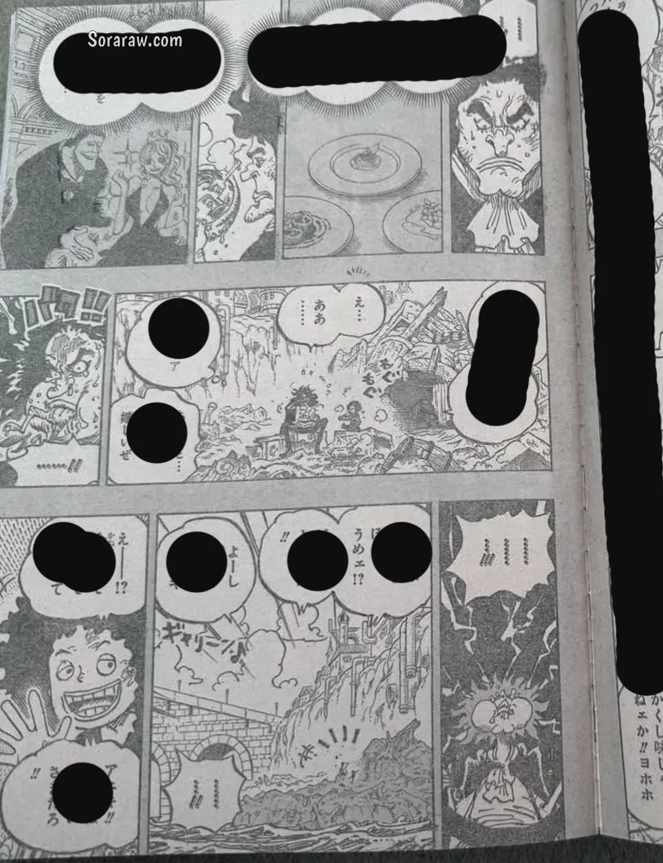 One Piece Capítulo 1184 - Página 6 en español