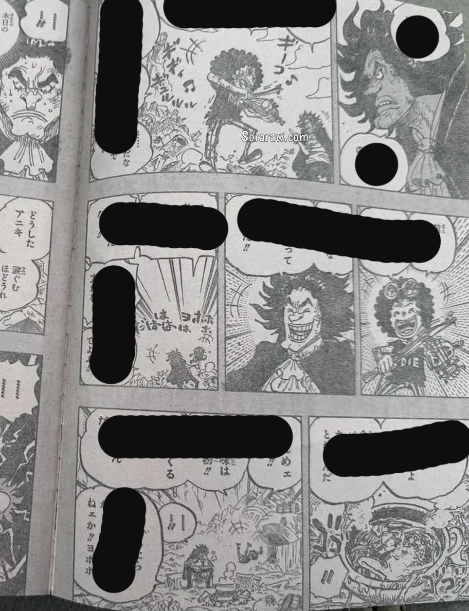 One Piece Capítulo 1184 - Página 7 en español