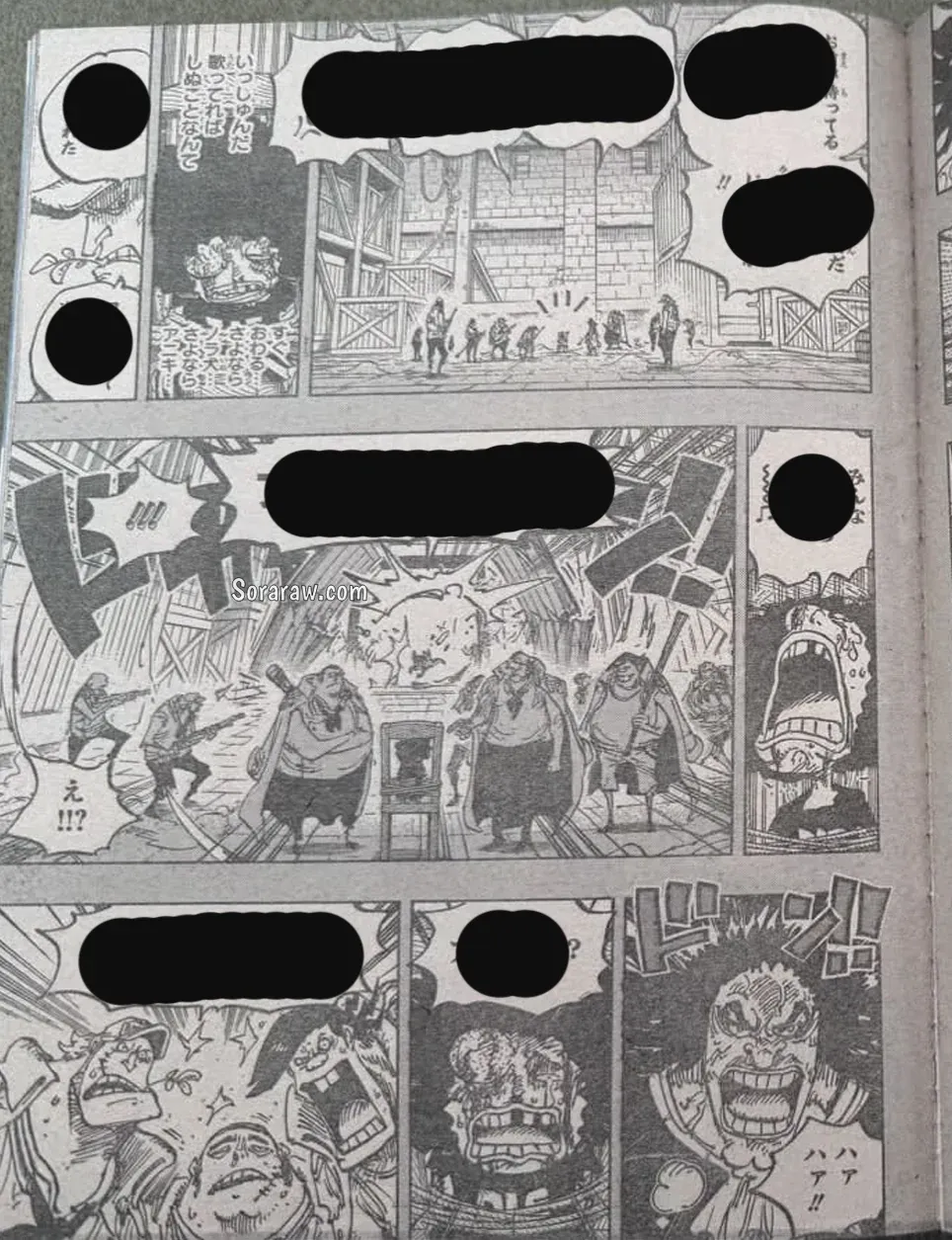 One Piece Capítulo 1184 - Página 8 en español