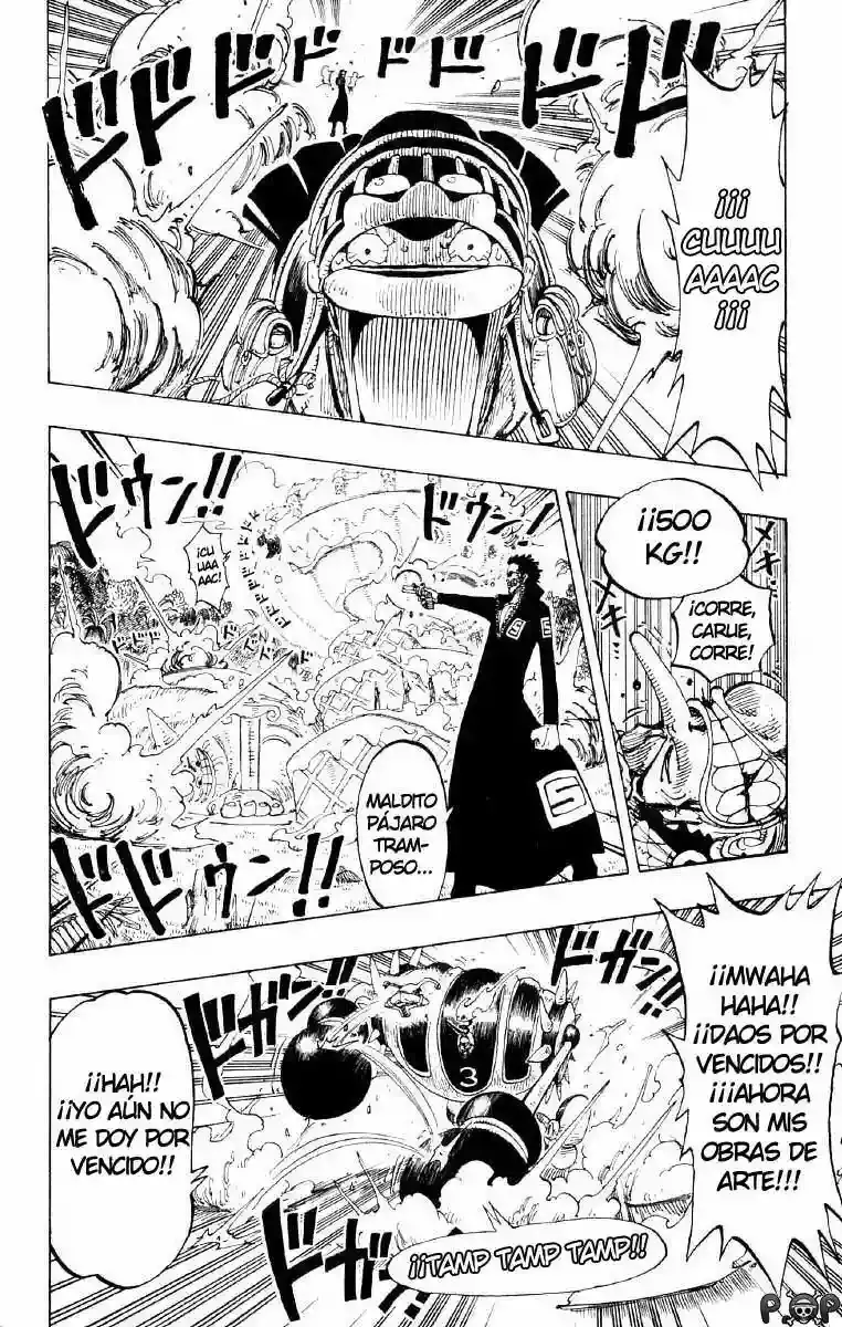 One Piece Capítulo 125 - Página 15 en español