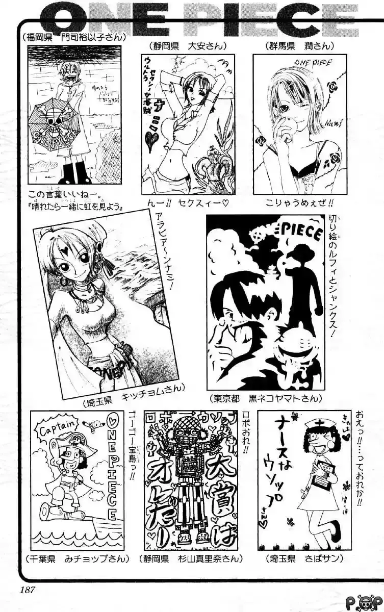 One Piece Capítulo 126 - Página 21 en español