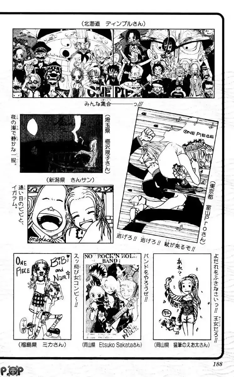 One Piece Capítulo 126 - Página 22 en español