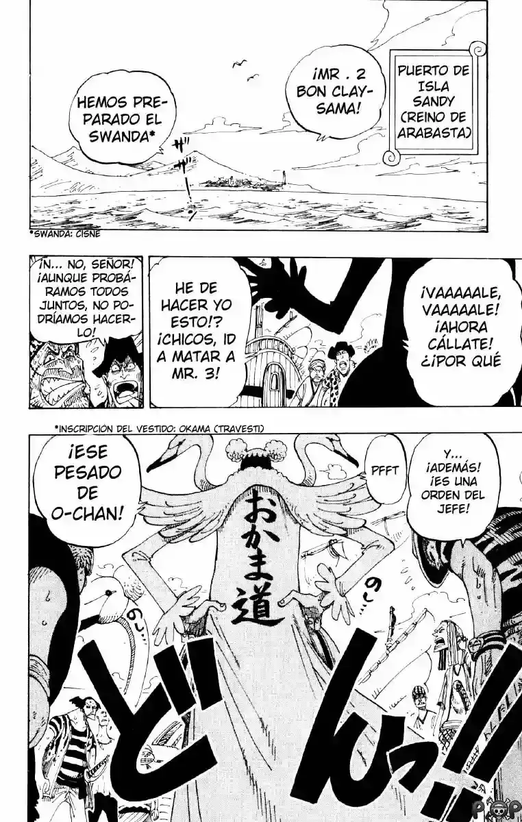 One Piece Capítulo 129 - Página 18 en español