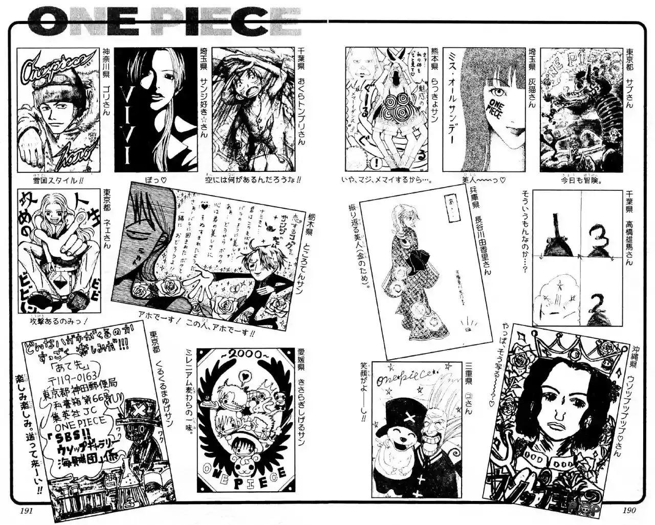 One Piece Capítulo 145 - Página 20 en español
