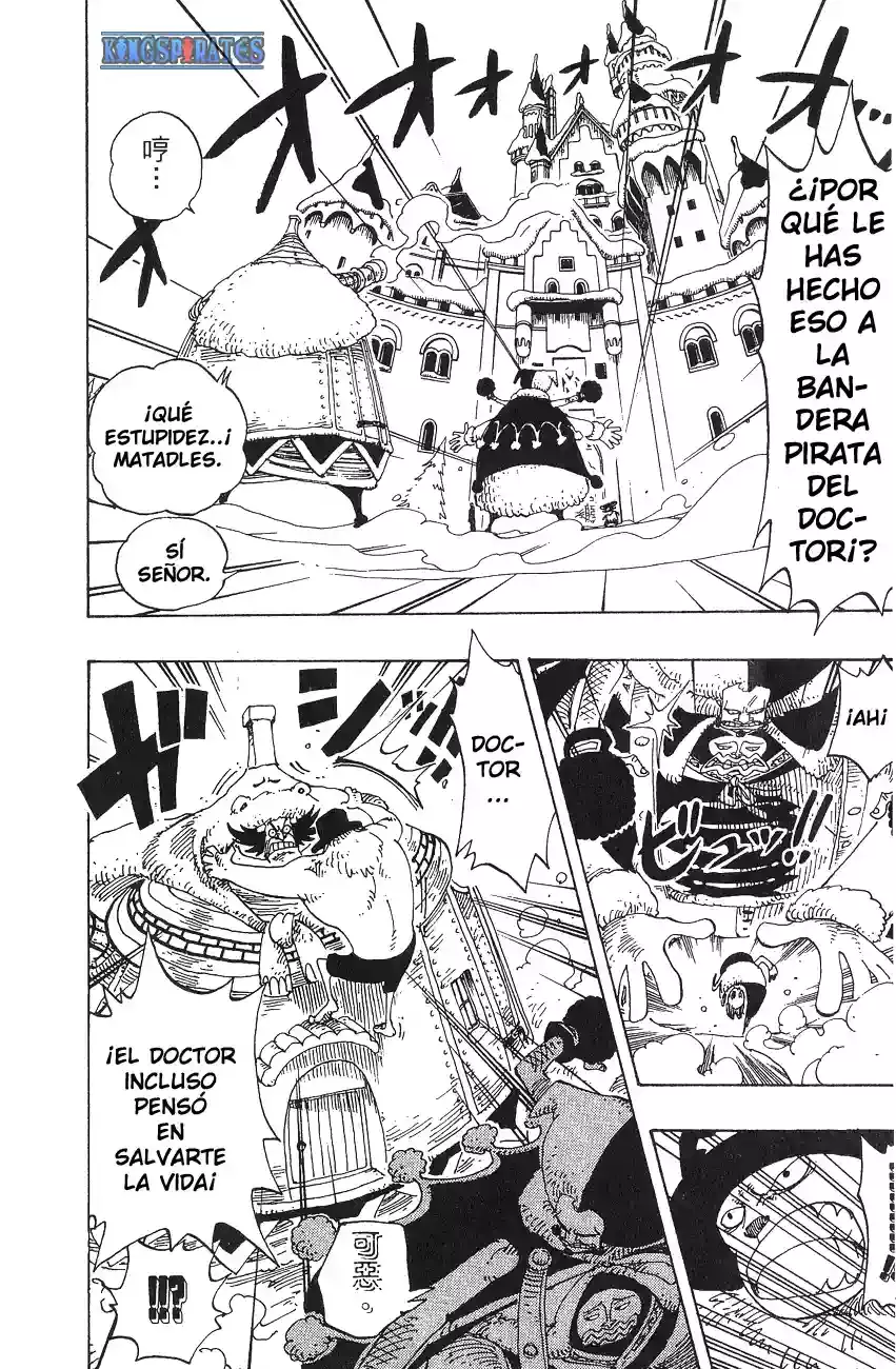 One Piece Capítulo 147 - Página 16 en español