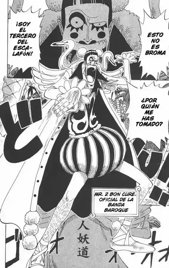 One Piece Capítulo 154 - Página 17 en español